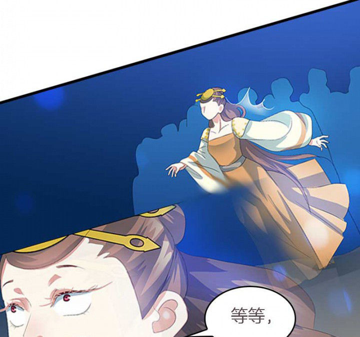 《朕的老婆们全挂了》漫画最新章节第42章：本王是专业的免费下拉式在线观看章节第【7】张图片