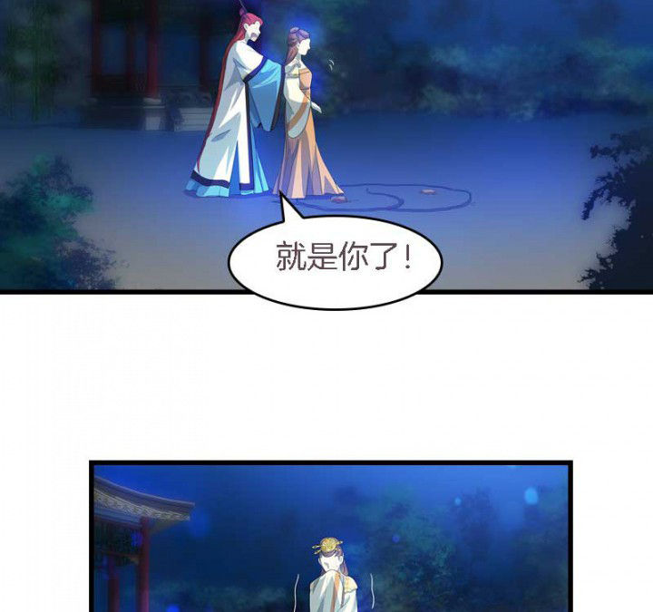 《朕的老婆们全挂了》漫画最新章节第42章：本王是专业的免费下拉式在线观看章节第【5】张图片