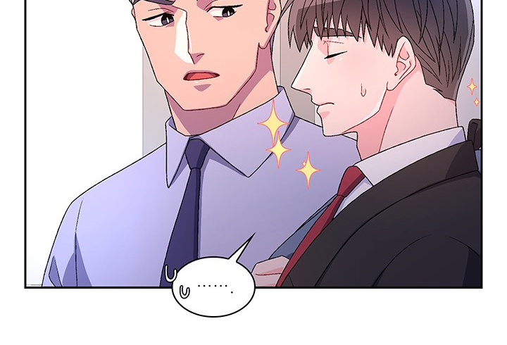 《亚瑟的爱好》漫画最新章节第116章：【第二季】回归上班免费下拉式在线观看章节第【13】张图片