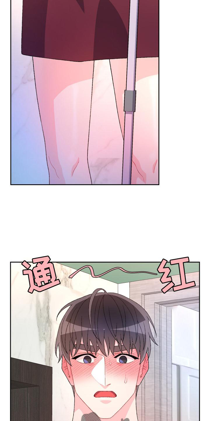 《亚瑟的爱好》漫画最新章节第161章：【第三季】继续免费下拉式在线观看章节第【6】张图片