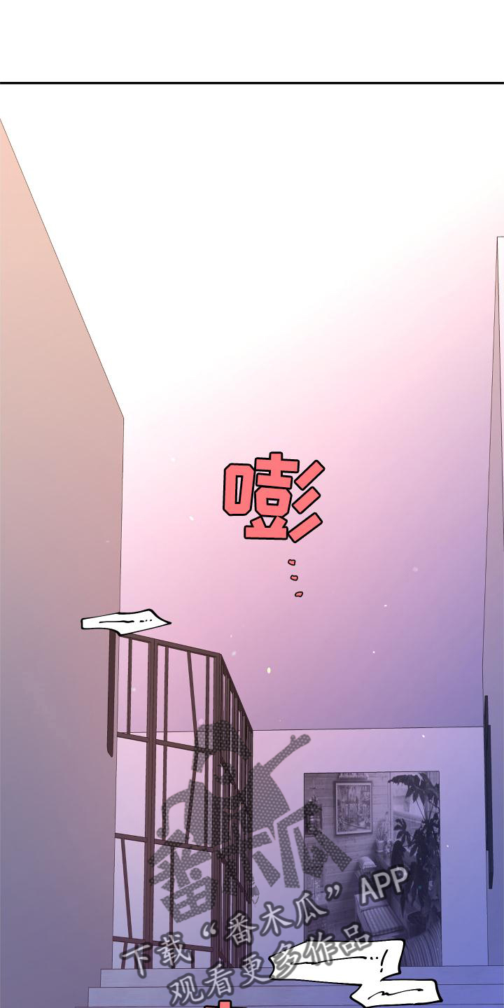 《亚瑟的爱好》漫画最新章节第179章：【第三季】约定免费下拉式在线观看章节第【22】张图片