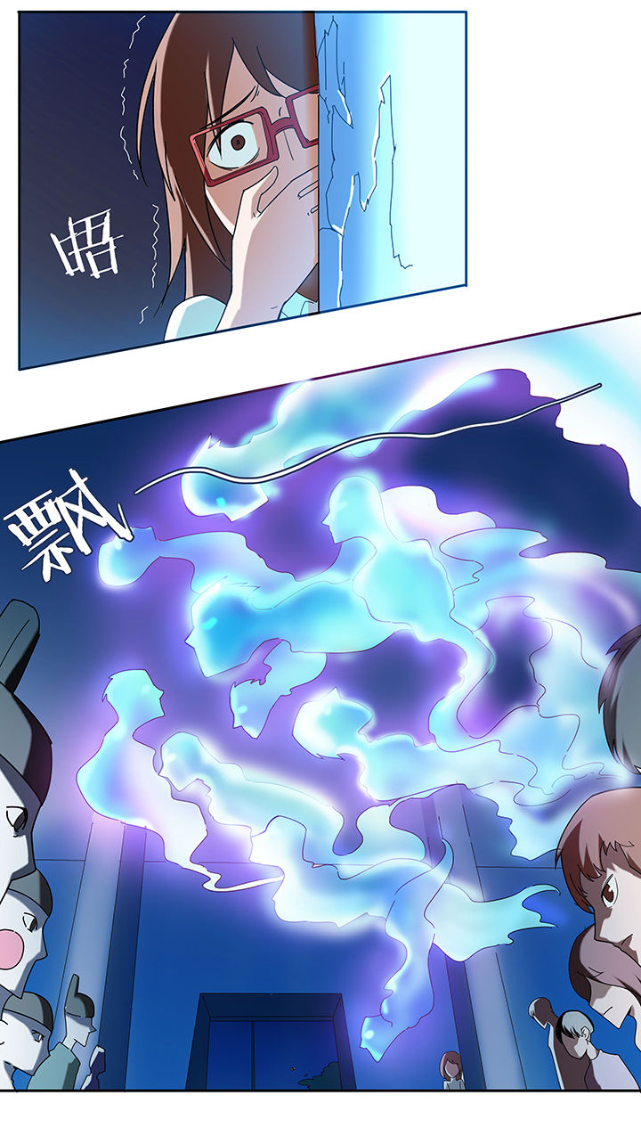 《妖神灵异录》漫画最新章节第58章：免费下拉式在线观看章节第【2】张图片