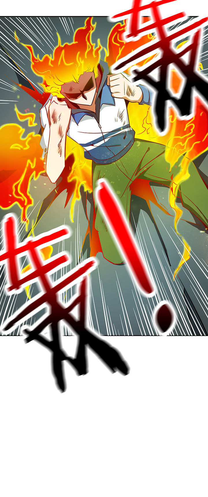 《妖神灵异录》漫画最新章节第237章：免费下拉式在线观看章节第【7】张图片