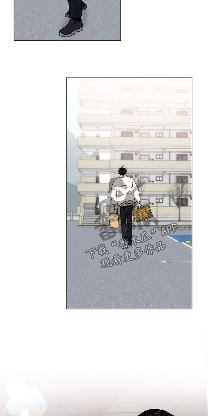 《请继续爱我》漫画最新章节第62章：【第二季】串门免费下拉式在线观看章节第【19】张图片