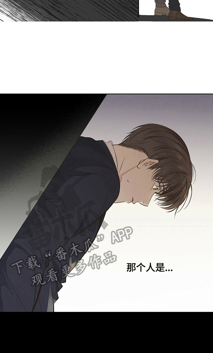 《被兑现的愿望》漫画最新章节第20章：【第三部分】无法回家免费下拉式在线观看章节第【6】张图片