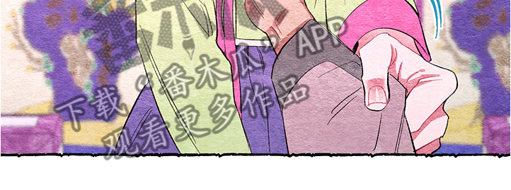 《爱在来世》漫画最新章节第57章：【番外】谢谢免费下拉式在线观看章节第【17】张图片