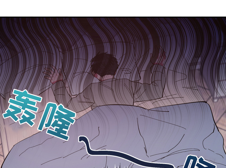 《爱在来世》漫画最新章节第73章：【第二季】少一个嘛免费下拉式在线观看章节第【12】张图片