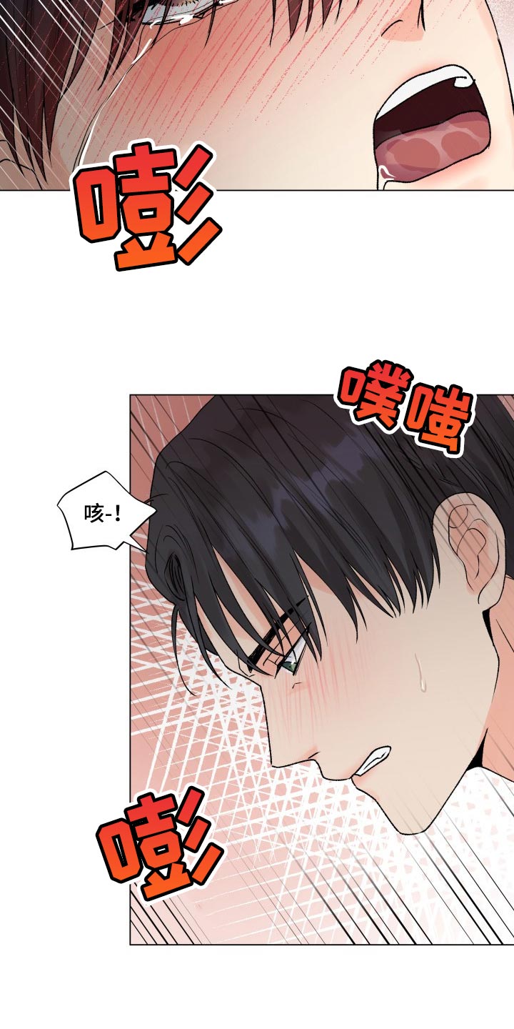 《掌中玫瑰》漫画最新章节第50章：全都要按照我的意思免费下拉式在线观看章节第【5】张图片