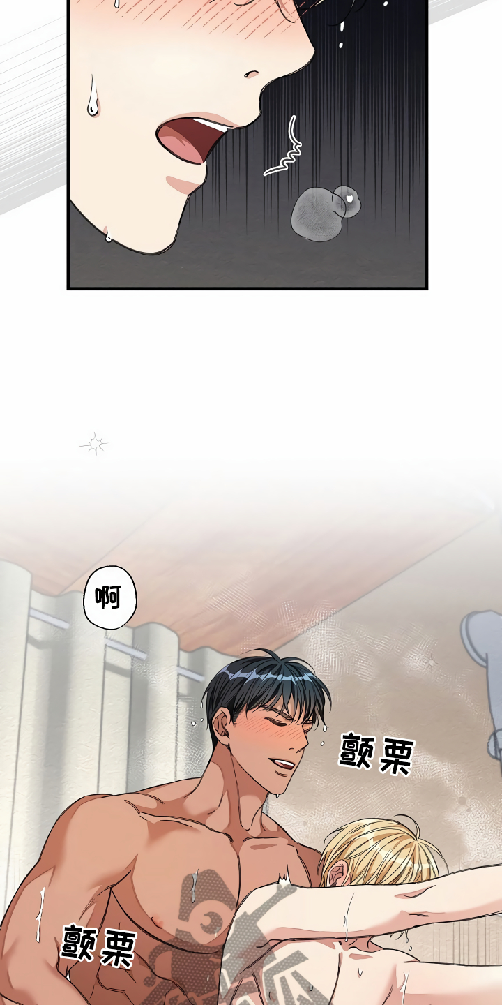 《绝望列车》漫画最新章节第27章：镜中的人免费下拉式在线观看章节第【2】张图片