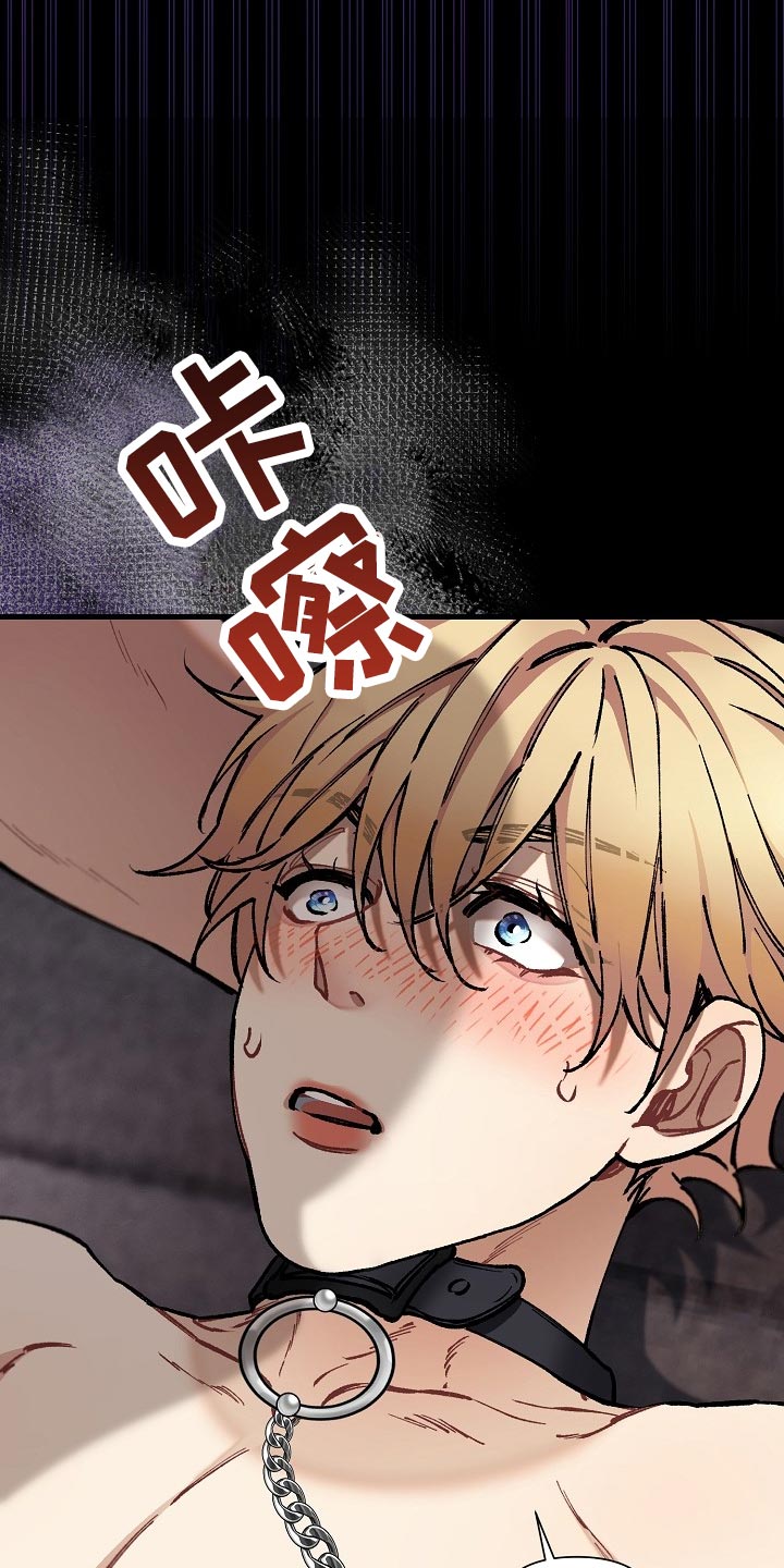 《绝望列车》漫画最新章节第63章：【第二季】最后的挣扎和机会免费下拉式在线观看章节第【5】张图片