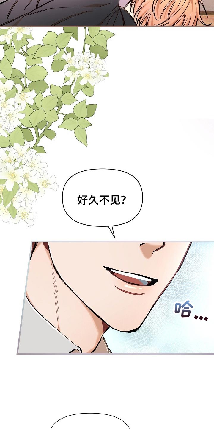 《绝望列车》漫画最新章节第74章：【第二季】非常有意义免费下拉式在线观看章节第【35】张图片