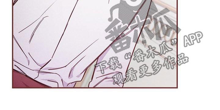 《绝望列车》漫画最新章节第90章：【第二季】忘记的记忆免费下拉式在线观看章节第【20】张图片