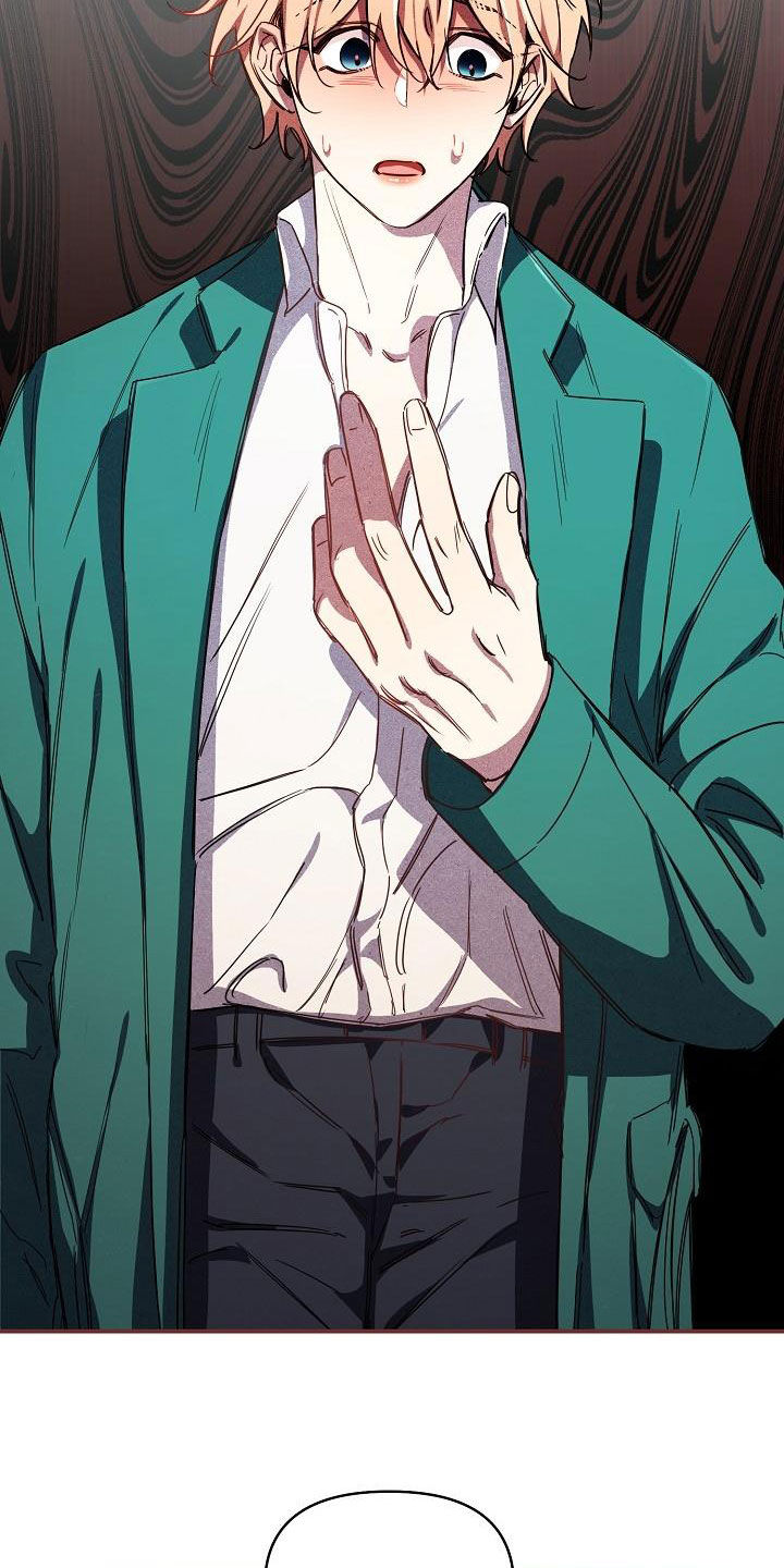 《绝望列车》漫画最新章节第101章：【第二季完结】完美的驯服免费下拉式在线观看章节第【26】张图片