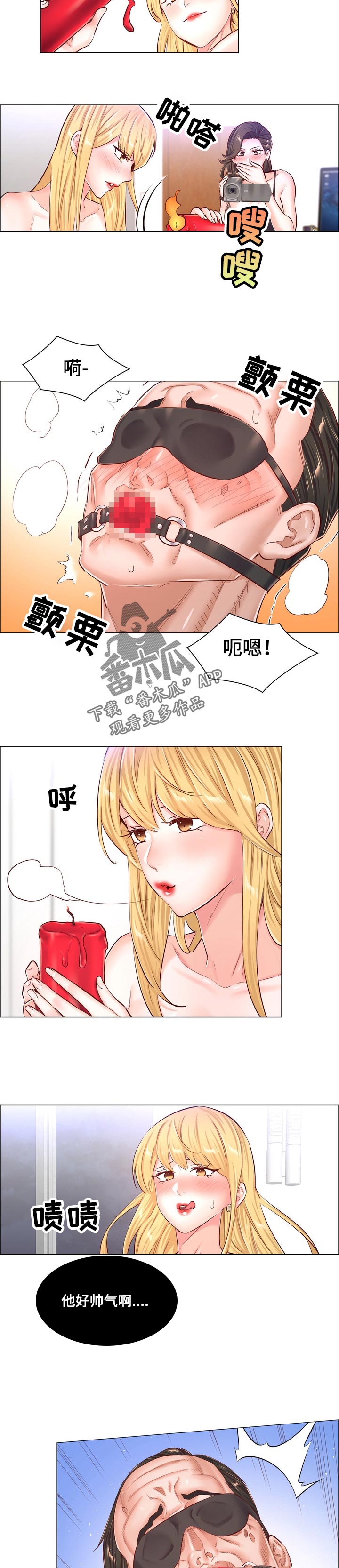 《医生游戏》漫画最新章节第91章：拍摄免费下拉式在线观看章节第【4】张图片