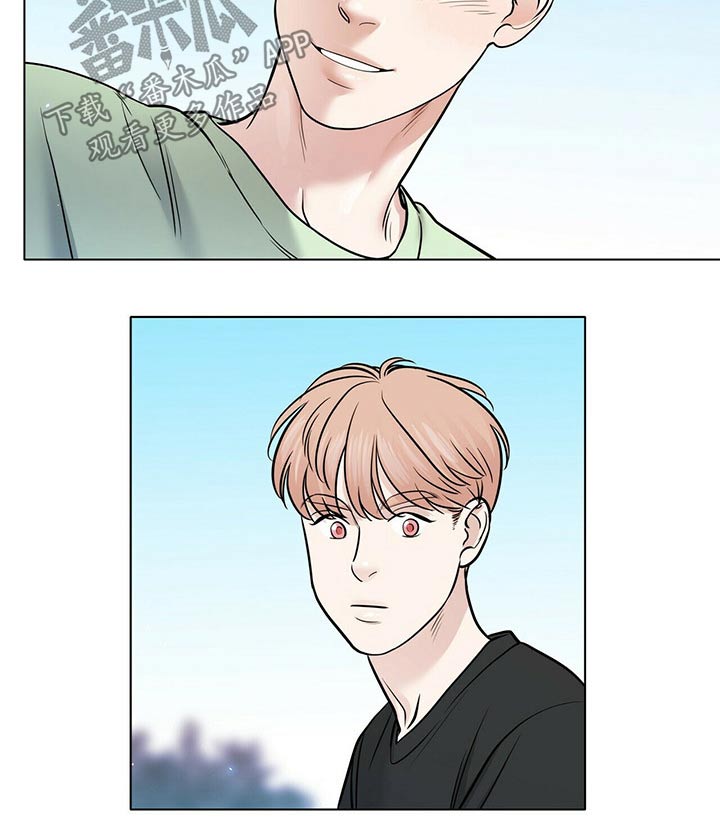 《越界恋情》漫画最新章节第102章：安全因素免费下拉式在线观看章节第【10】张图片