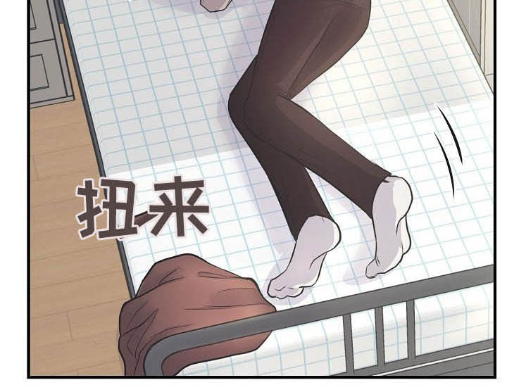 《黎暗香》漫画最新章节第13章：迫不及待免费下拉式在线观看章节第【11】张图片