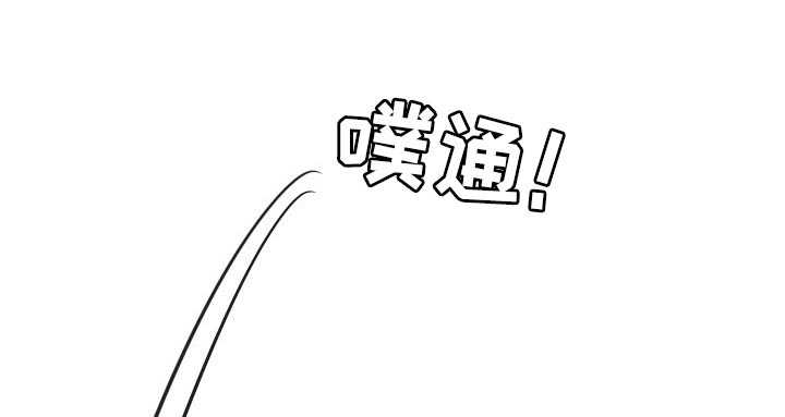 《黎暗香》漫画最新章节第21章：错开的时间免费下拉式在线观看章节第【8】张图片