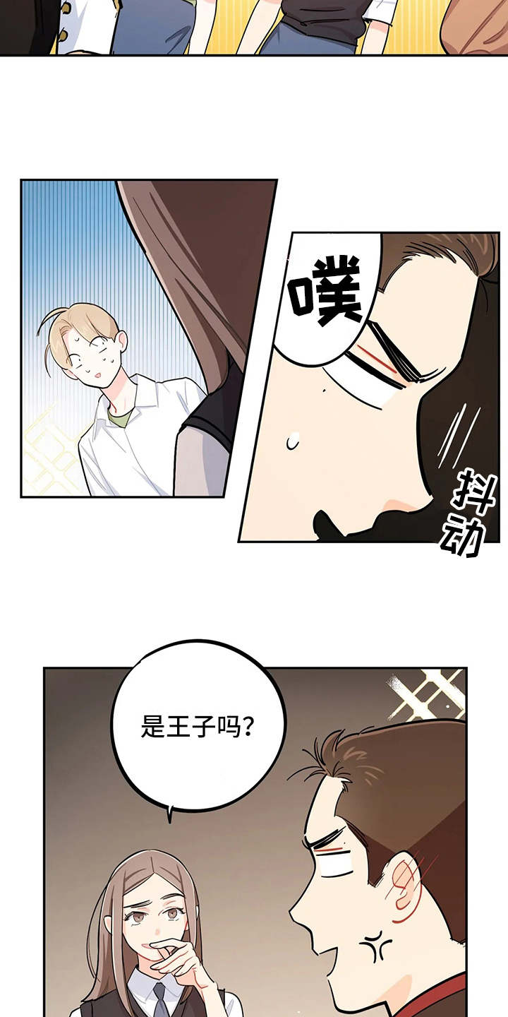 《校园之星》漫画最新章节第23章：人靠衣装免费下拉式在线观看章节第【7】张图片