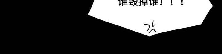 《校园之星》漫画最新章节第25章：图书部免费下拉式在线观看章节第【1】张图片