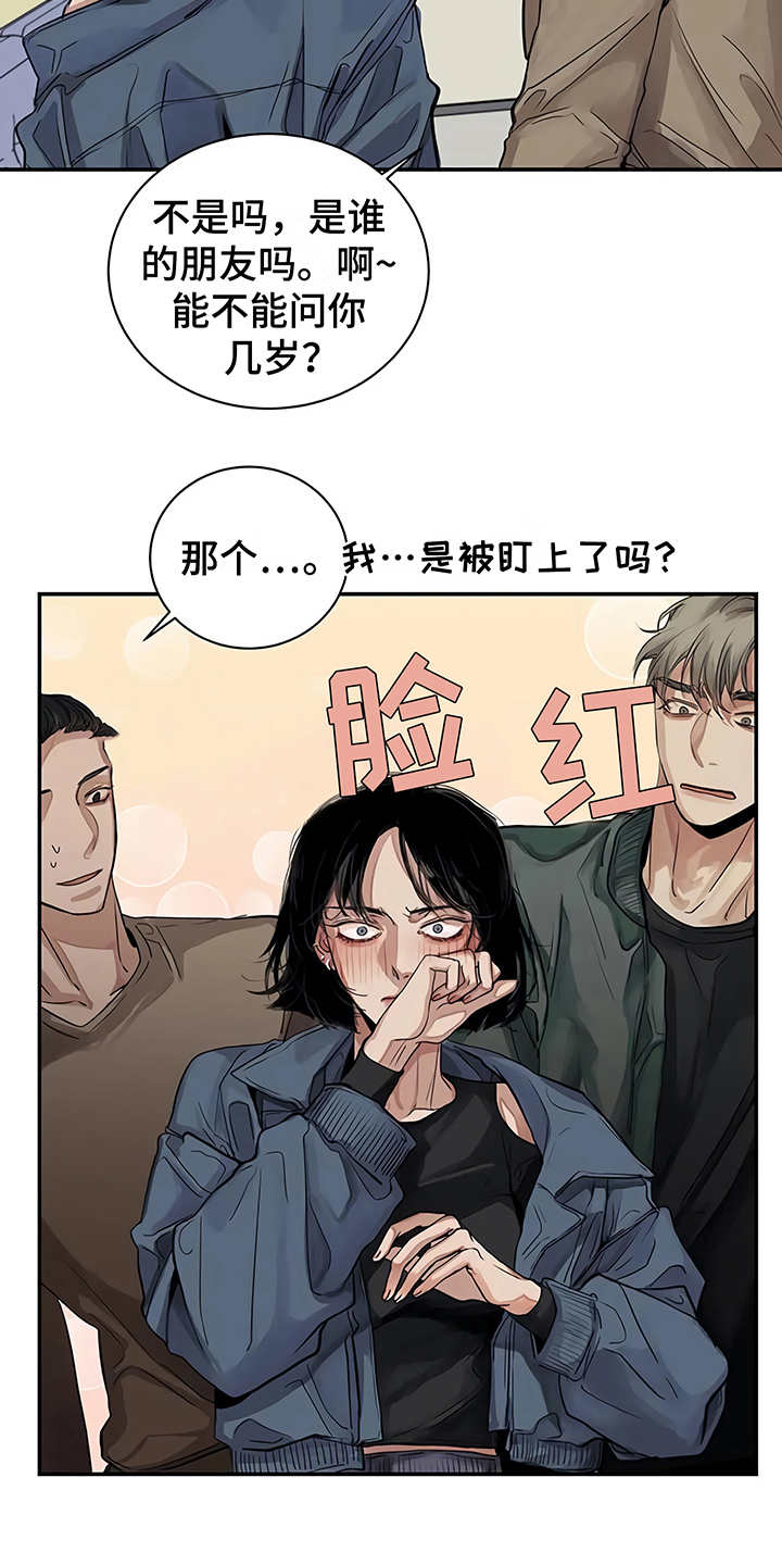 《毒蛇缠咬》漫画最新章节第13章：粉丝免费下拉式在线观看章节第【13】张图片