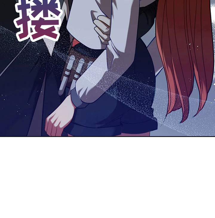 《黄昏的世界》漫画最新章节第73章：在梦里免费下拉式在线观看章节第【11】张图片