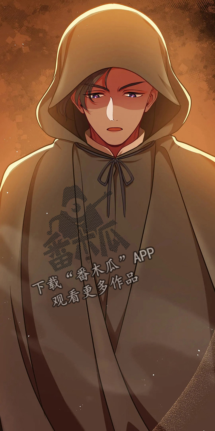 《黄昏的世界》漫画最新章节第78章：站起来免费下拉式在线观看章节第【4】张图片