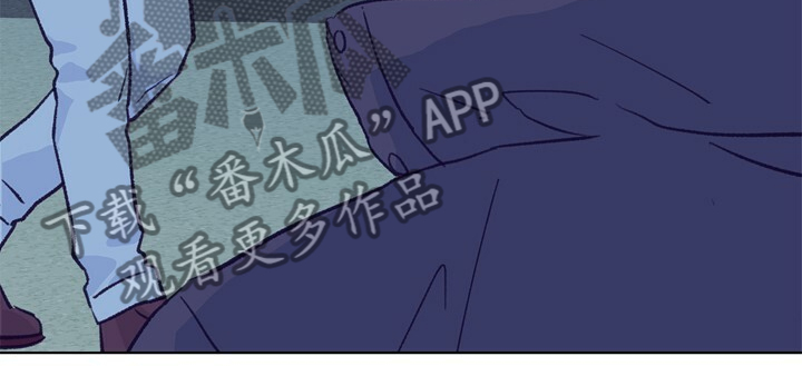 《乡野旋律》漫画最新章节第135章：【第二季】要挨打免费下拉式在线观看章节第【14】张图片