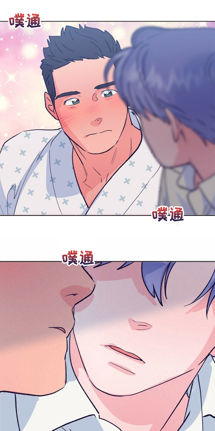 《乡野旋律》漫画最新章节第150章：【第二季】回归日常免费下拉式在线观看章节第【10】张图片