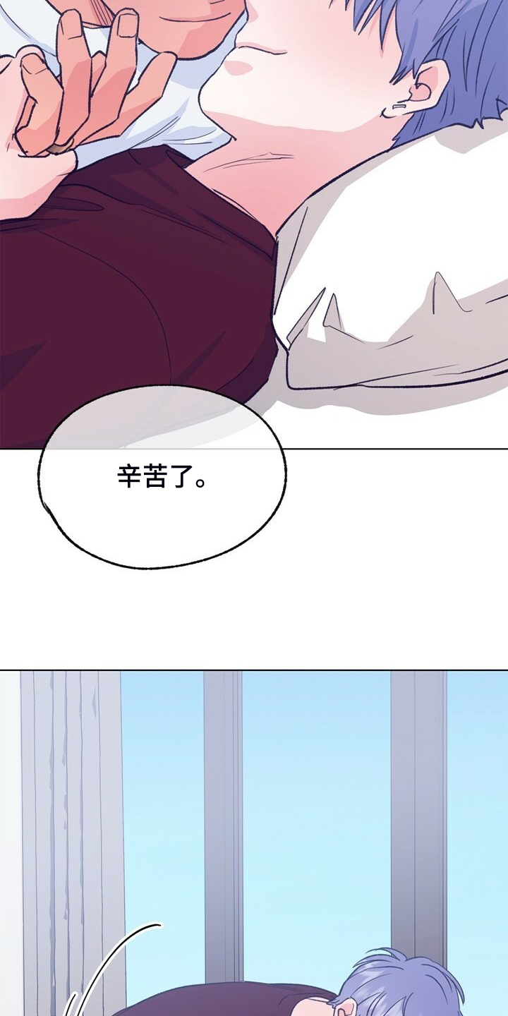 《乡野旋律》漫画最新章节第151章：【第二季】不想结婚免费下拉式在线观看章节第【23】张图片