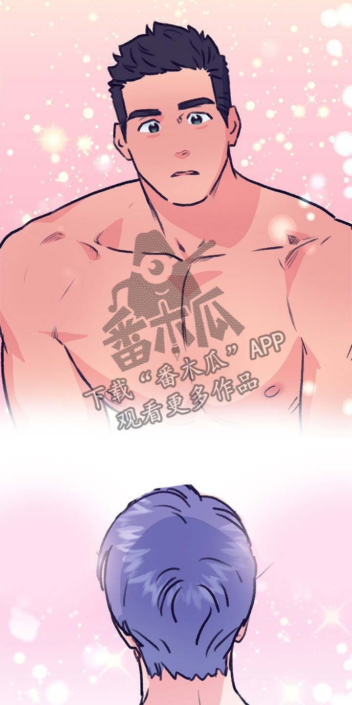 《乡野旋律》漫画最新章节第152章：【第二季】回到初遇的地方免费下拉式在线观看章节第【3】张图片