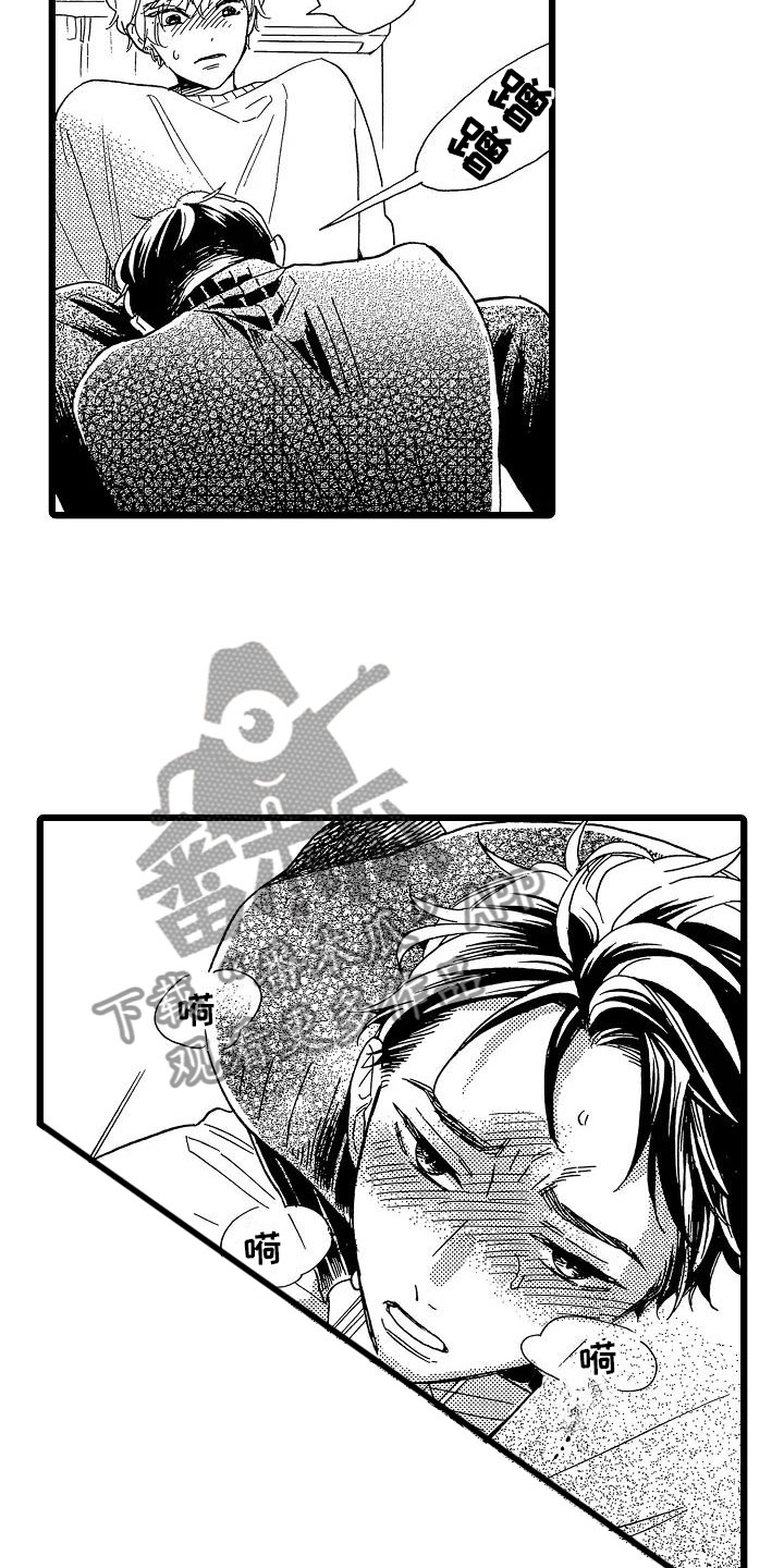 《错乱齿轮》漫画最新章节第24章：吐露真心免费下拉式在线观看章节第【19】张图片