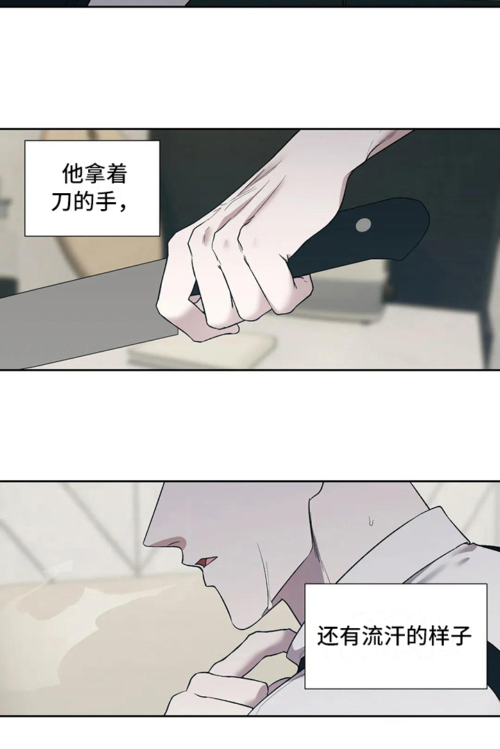 《畏惧的信息》漫画最新章节第3章：呕吐免费下拉式在线观看章节第【1】张图片