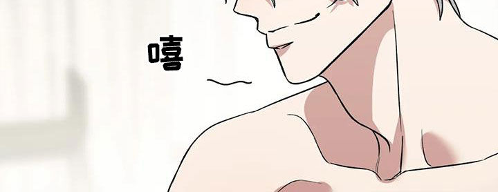 《畏惧的信息》漫画最新章节第81章：无用功免费下拉式在线观看章节第【9】张图片