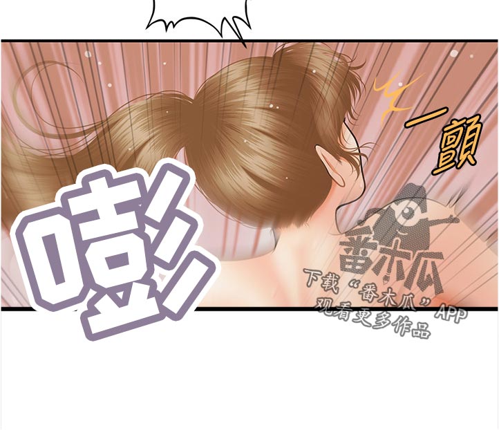 《整容奇迹》漫画最新章节第74章：当然没问题免费下拉式在线观看章节第【7】张图片