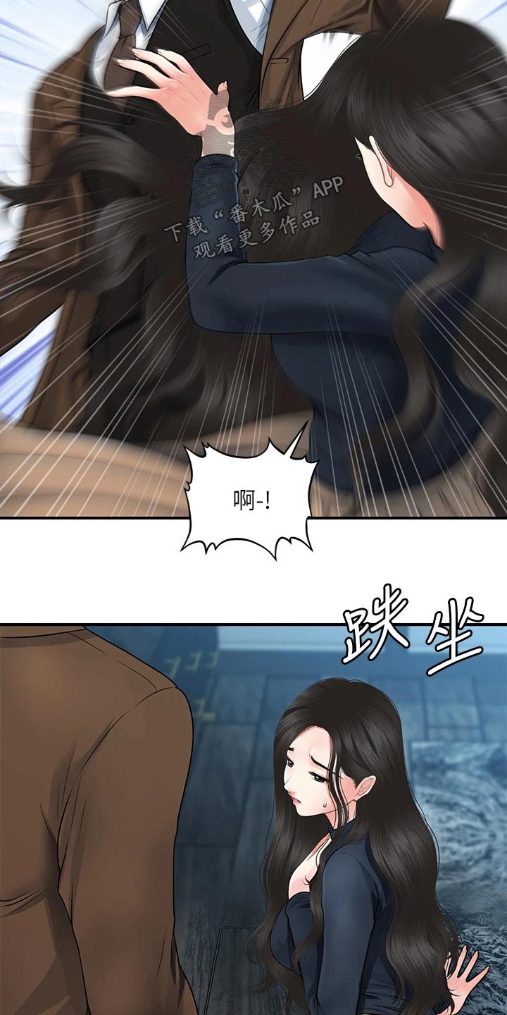 《整容奇迹》漫画最新章节第108章：心事重重免费下拉式在线观看章节第【20】张图片