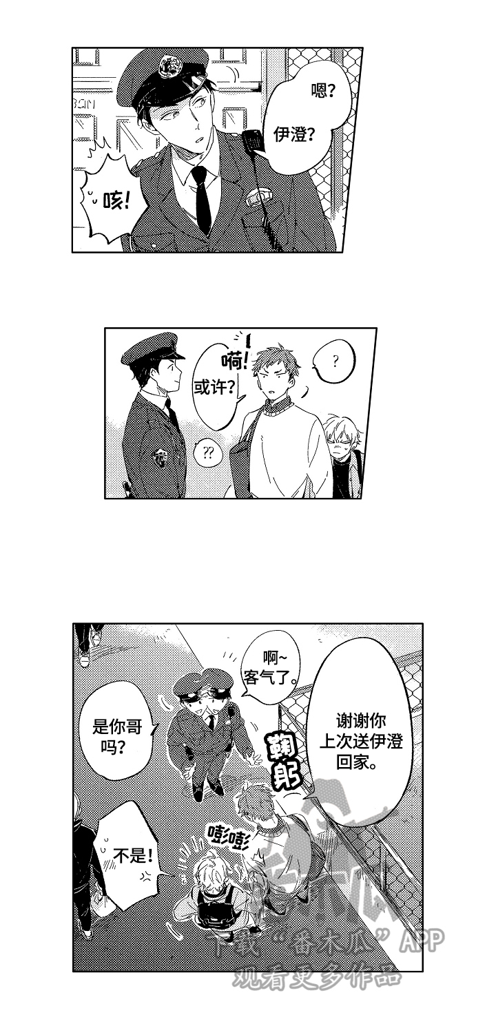 《糖与小狗》漫画最新章节第7章：我懂的免费下拉式在线观看章节第【6】张图片