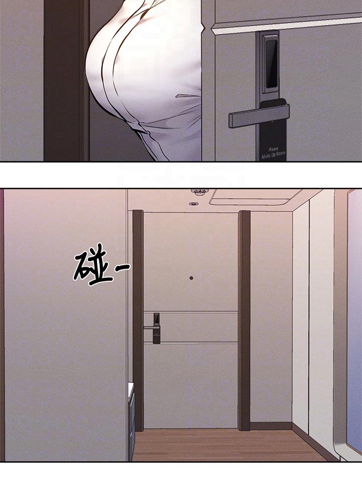 《梦想公寓》漫画最新章节第103章：救场免费下拉式在线观看章节第【14】张图片