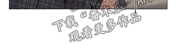 《禁止恋爱对象》漫画最新章节第11章：哑口无言免费下拉式在线观看章节第【11】张图片