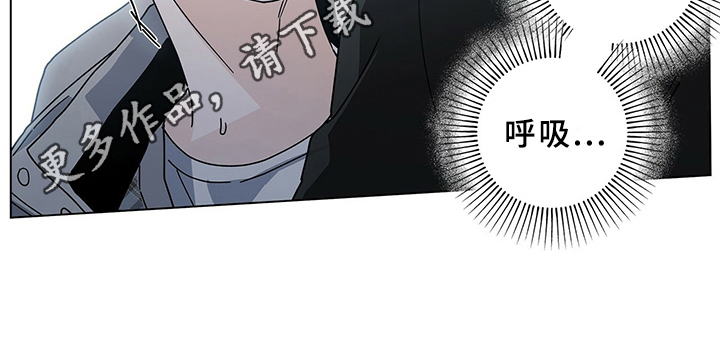 《多和时运》漫画最新章节第25章：接送免费下拉式在线观看章节第【1】张图片