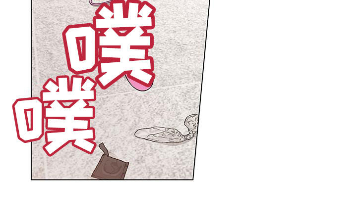 《多和时运》漫画最新章节第55章：喜好免费下拉式在线观看章节第【1】张图片