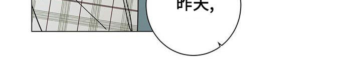 《多和时运》漫画最新章节第87章：不能失去他免费下拉式在线观看章节第【11】张图片