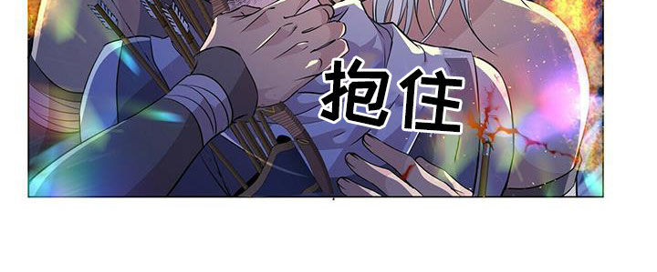 《狼王子》漫画最新章节第153章：【第二季】心慈手软免费下拉式在线观看章节第【1】张图片