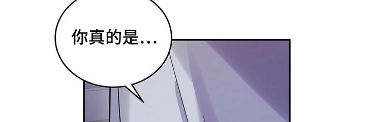 《夜林秘史》漫画最新章节第56章：太迟了免费下拉式在线观看章节第【7】张图片