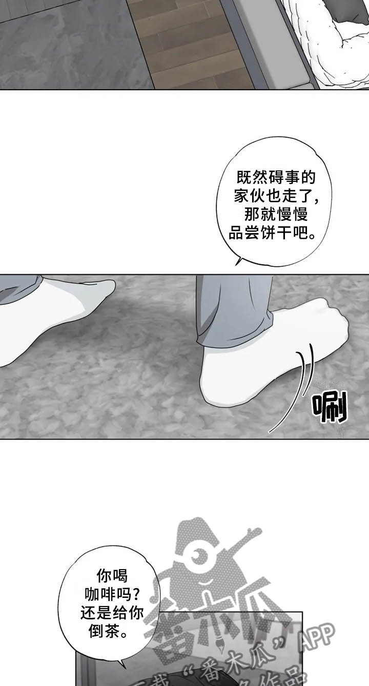 《雨中来客》漫画最新章节第35章：我希望的免费下拉式在线观看章节第【14】张图片