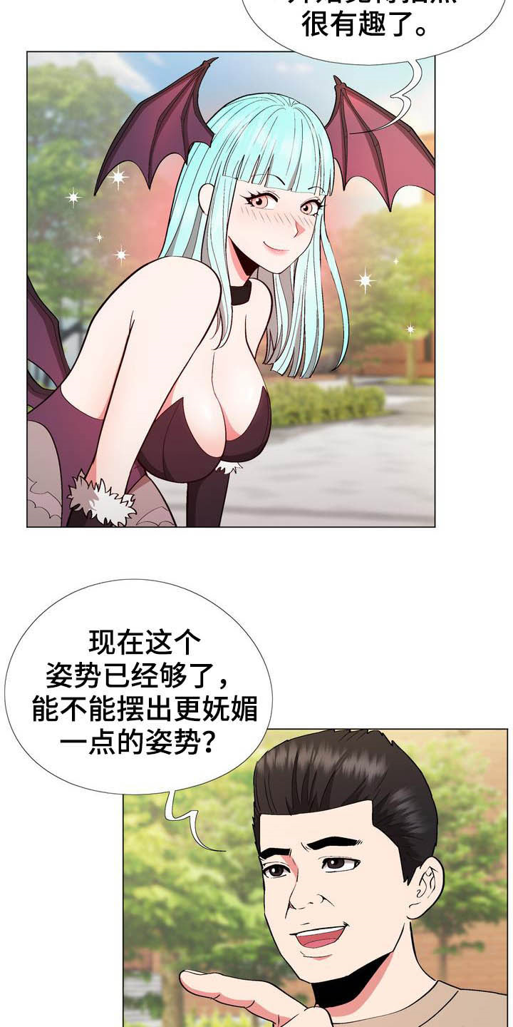 《扮演游戏》漫画最新章节第17章：动漫节免费下拉式在线观看章节第【9】张图片