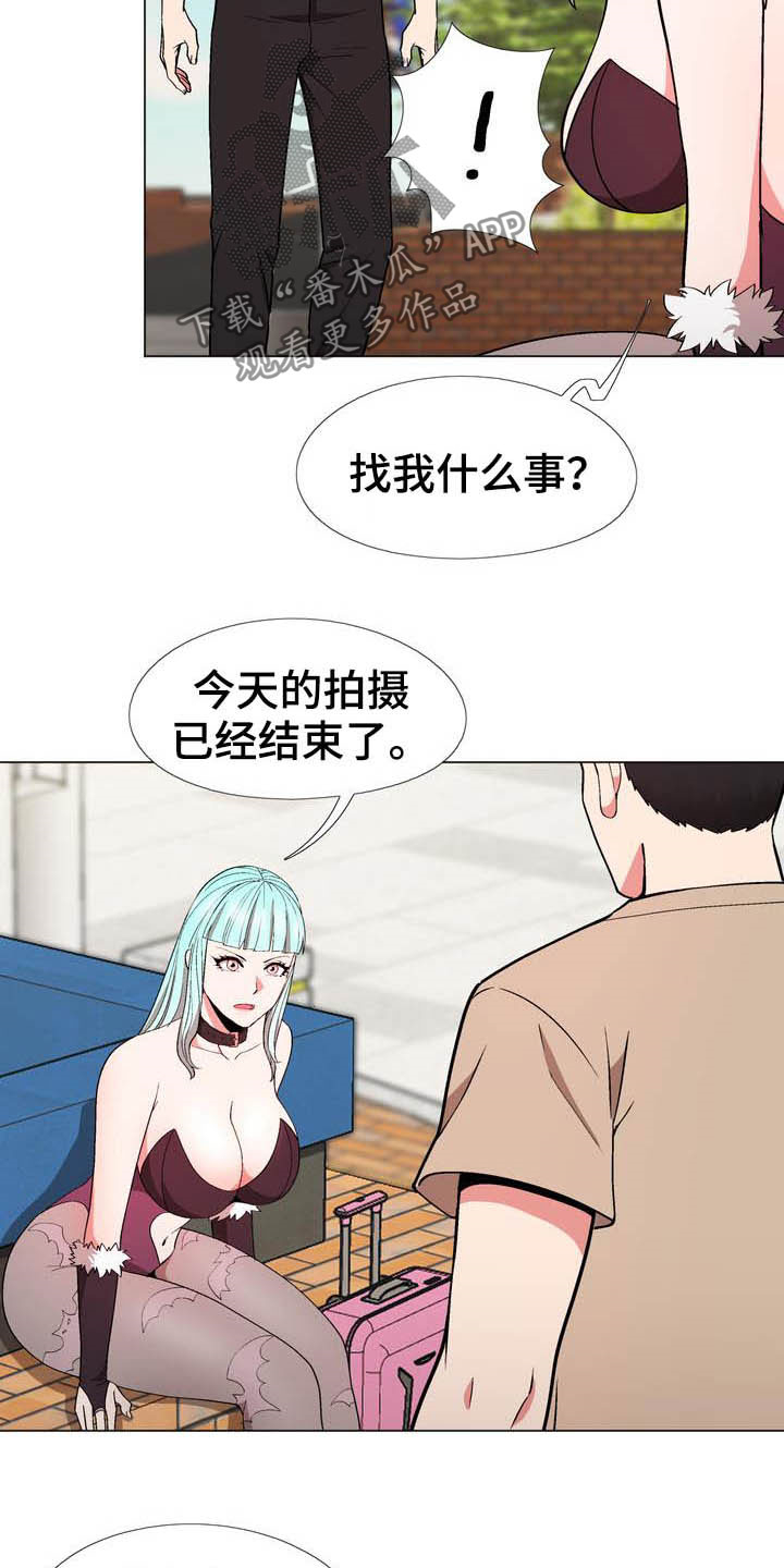 《扮演游戏》漫画最新章节第18章：照片免费下拉式在线观看章节第【8】张图片