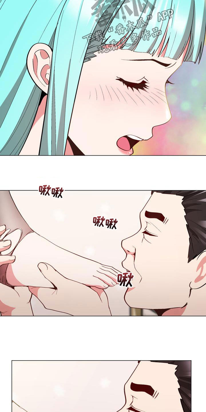 《扮演游戏》漫画最新章节第22章：算你有眼光免费下拉式在线观看章节第【11】张图片