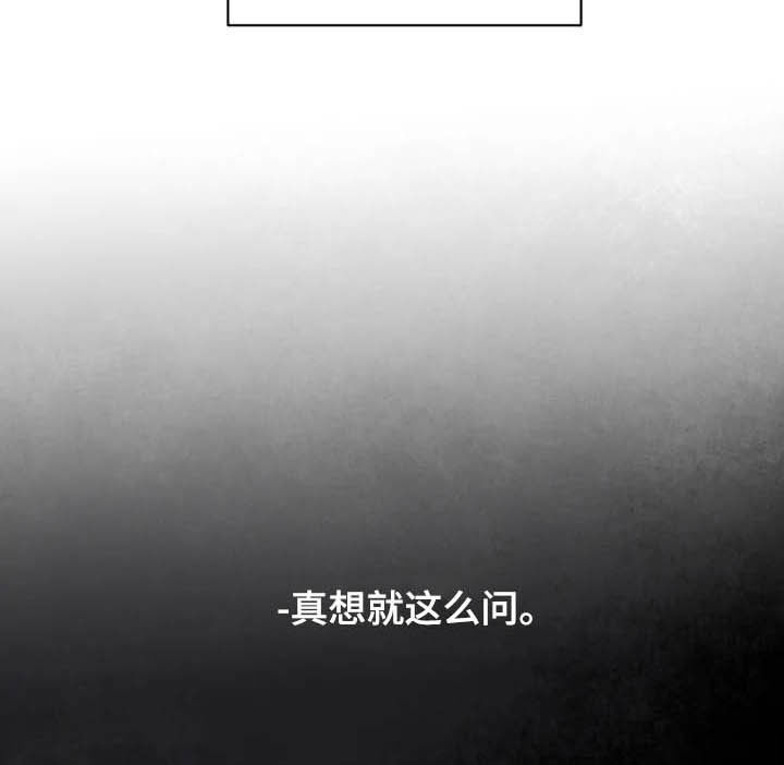 《龟兔同行》漫画最新章节第14章：心情愉悦免费下拉式在线观看章节第【1】张图片