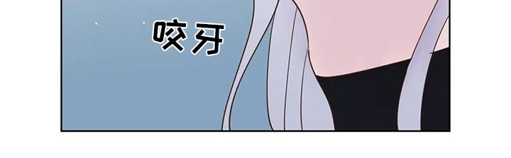 《龟兔同行》漫画最新章节第88章：逆反免费下拉式在线观看章节第【11】张图片