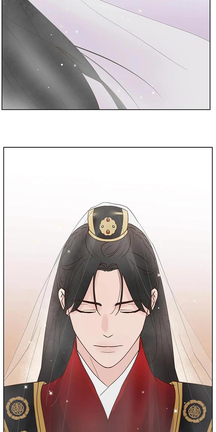 《龟兔同行》漫画最新章节第108章：婚礼免费下拉式在线观看章节第【13】张图片